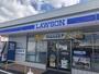 コンビニ　ローソン 岡山野殿西町店（コンビニ）まで1152m