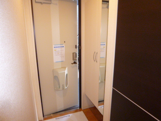 その他部屋・スペース　洋室