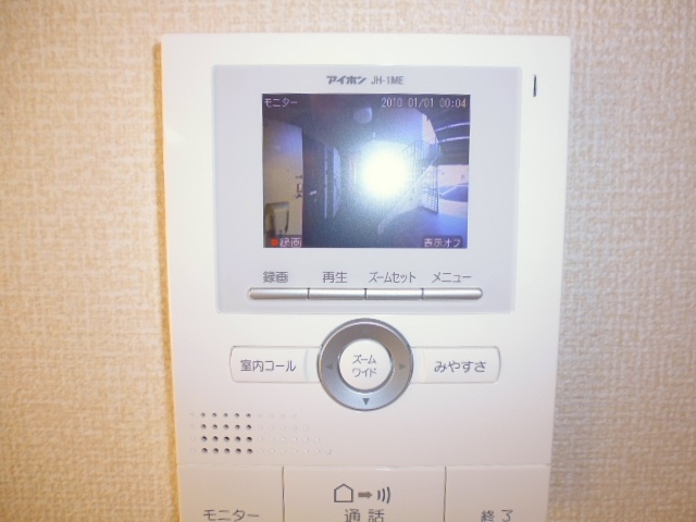 セキュリティ　TVインターホン