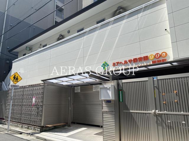 幼稚園・保育園　ミアヘルサ保育園ひびき 御徒町（幼稚園・保育園）まで219m