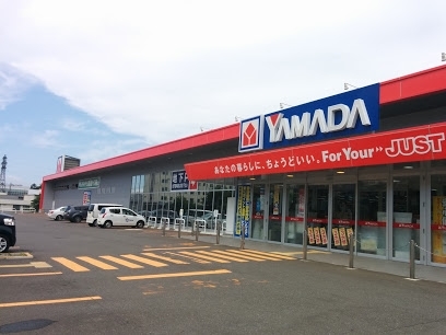 ホームセンター　ヤマダ電機テックランド札幌白石店（ホームセンター）まで948m