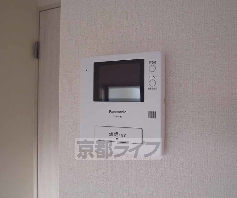 セキュリティ　来客チェック