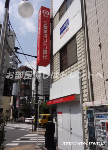 銀行　三菱東京UFJ銀行 小滝橋交差点ATMコーナー（銀行）まで290m