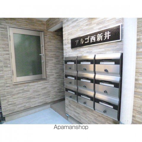 その他共有部分　その他共有部分