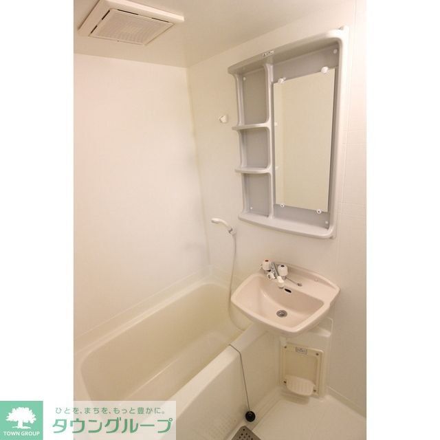 バス・シャワールーム　★お部屋探しは株式会社タウンハウジング東京まで★