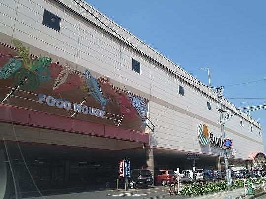 スーパー　マルショクサンリブ明野（スーパー）まで1100m