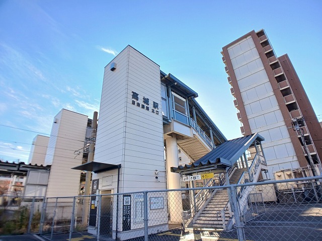 その他　高城駅（その他）まで1600m