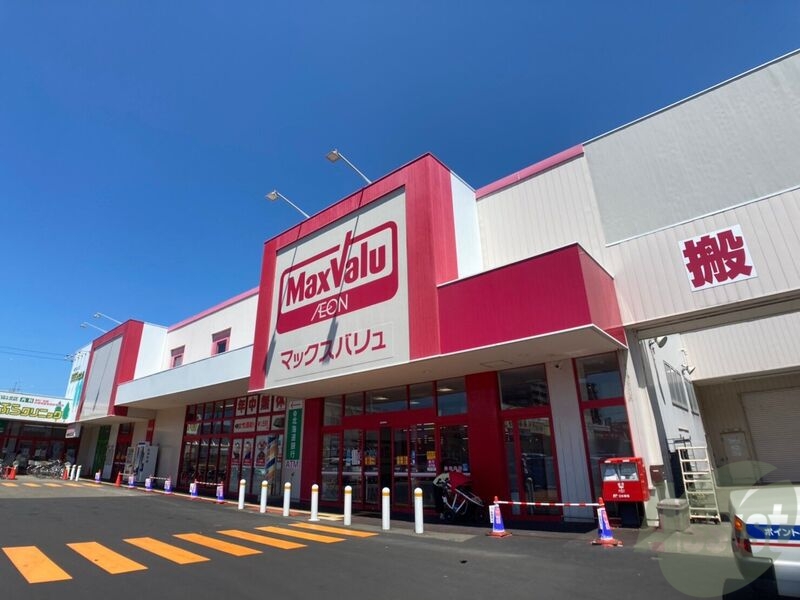 スーパー　マックスバリュ澄川店（スーパー）まで692m