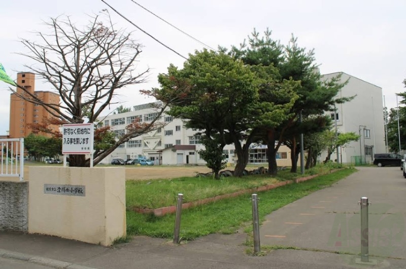 小学校　澄川西小学校（小学校）まで660m