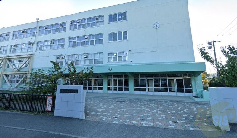 中学校　札幌市立澄川中学校（中学校）まで1467m