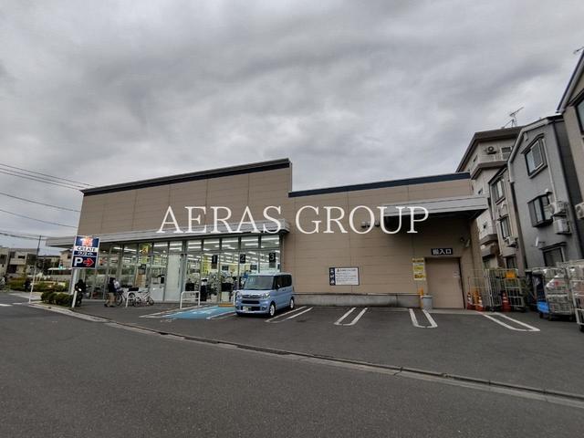 ドラックストア　クリエイトＳ・Ｄ 世田谷船橋店（ドラッグストア）まで548m