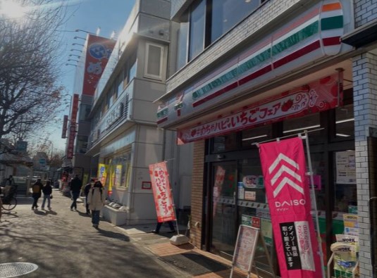 コンビニ　セブンイレブン 市谷砂土原町店（コンビニ）まで1888m