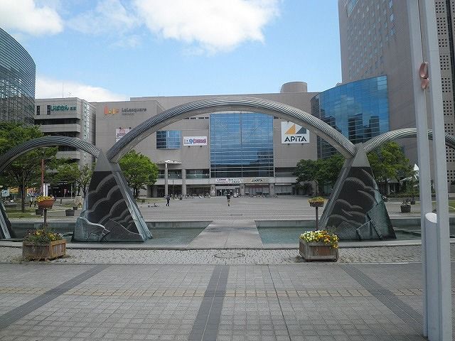 ショッピングセンター　アピタ四日市店（ショッピングセンター）まで870m