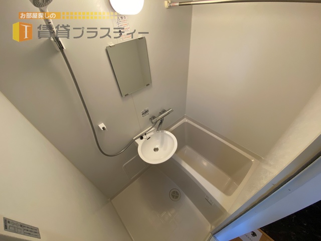 バス・シャワールーム　一日お疲れ様でした。