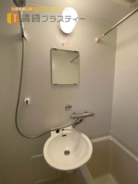 洗面設備　身だしなみはこちら。