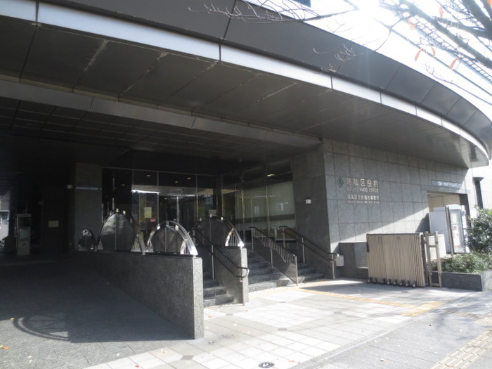 役所　瑞穂区役所（役所）まで50m