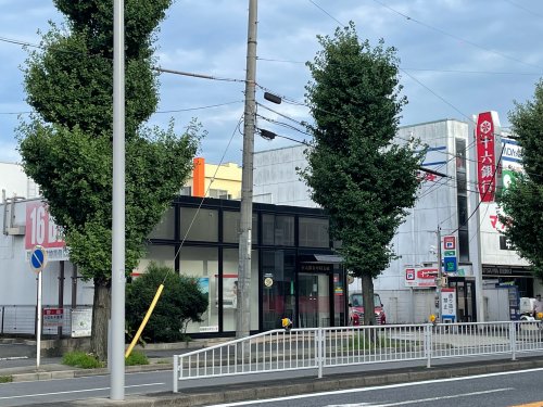 銀行　十六銀行中村支店（銀行）まで389m