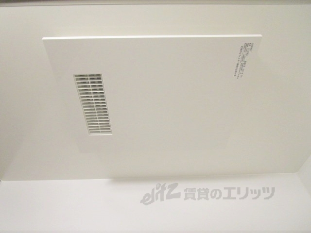 その他設備　浴室乾燥機