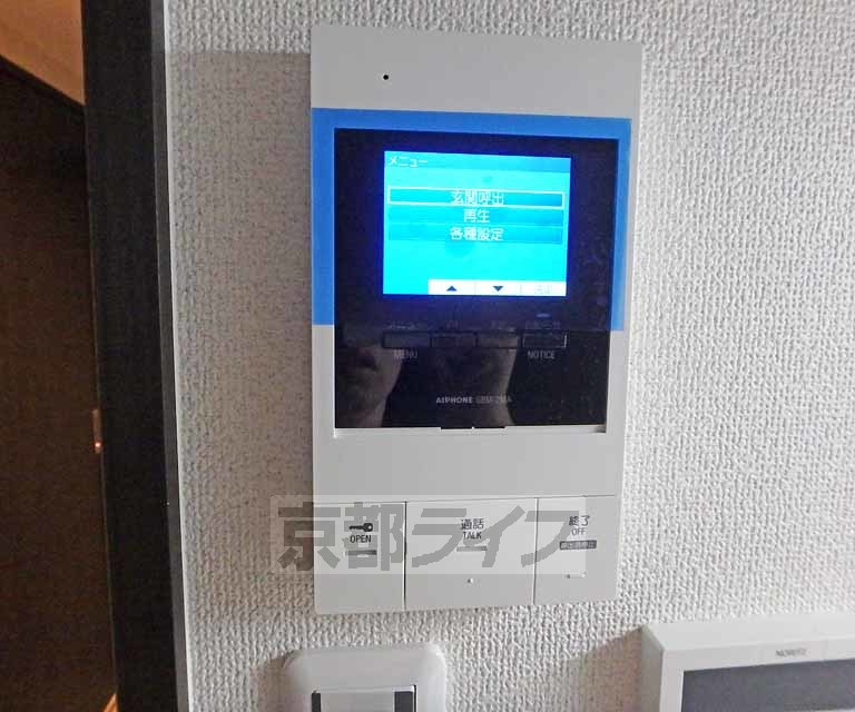 セキュリティ　ＴＶホンです。