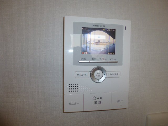 セキュリティ　TVインターホン