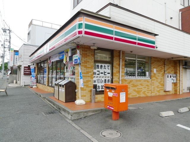 コンビニ　★セブンイレブン（コンビニ）まで92m