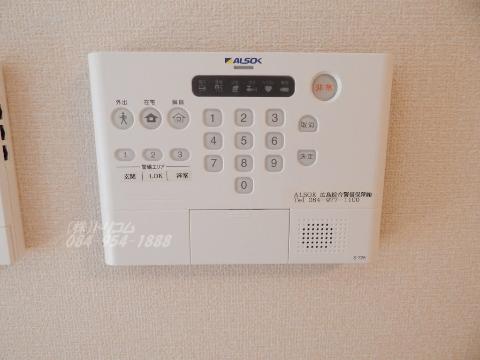 セキュリティ　アルソックホームセキュリティ