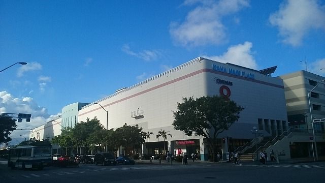 ショッピングセンター　サンエー那覇メインプレイス店（ショッピングセンター）まで1200m