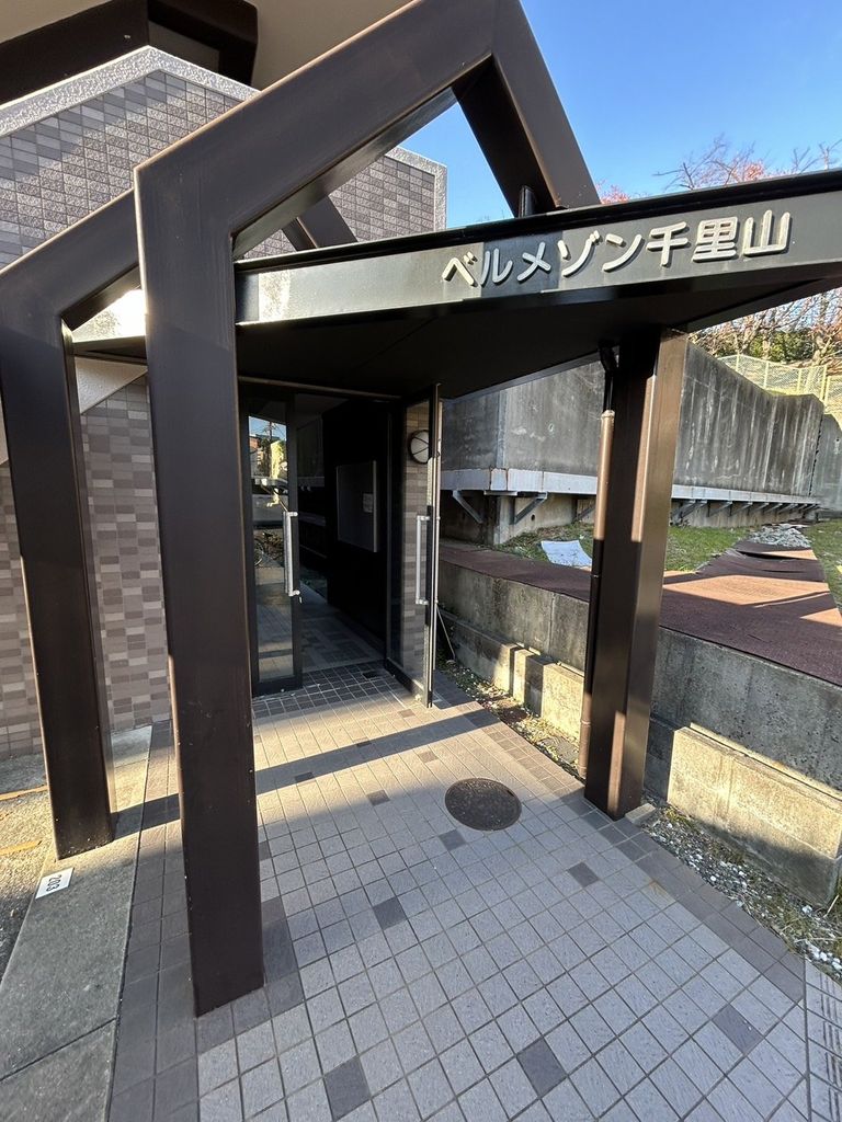 エントランス　エントランス