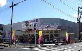 ホームセンター　ジェーソン練馬中村橋店（ホームセンター）まで120m