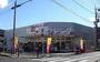 ホームセンター　ジェーソン練馬中村橋店（ホームセンター）まで120m