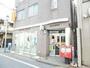 郵便局　練馬中村二郵便局（郵便局）まで198m