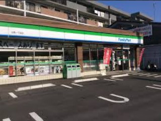 コンビニ　ファミリーマート 土橋一丁目店（コンビニ）まで364m