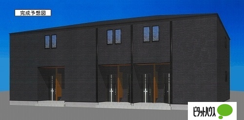 建物外観　完成予想図