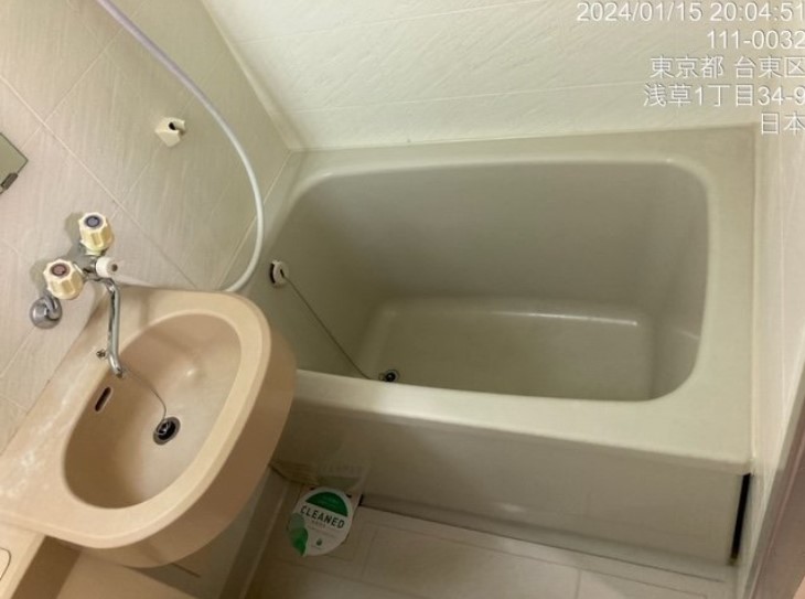 バス・シャワールーム