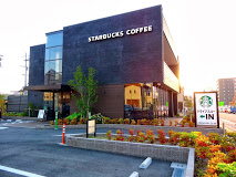 飲食店　スターバックスコーヒー広島段原店（飲食店）まで413m