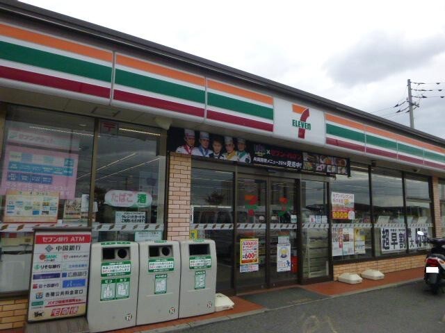 コンビニ　セブンイレブン倉敷連島西之浦店（コンビニ）まで883m