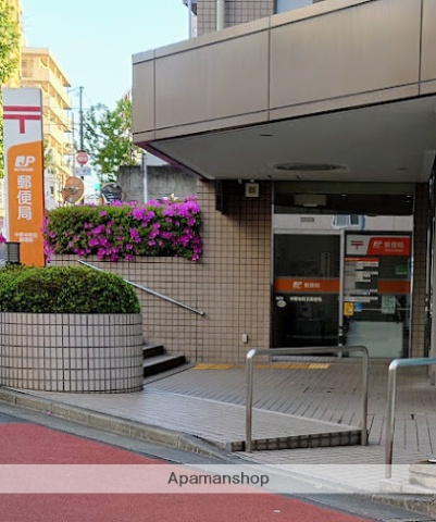 郵便局　中野本町五郵便局（郵便局）まで309m