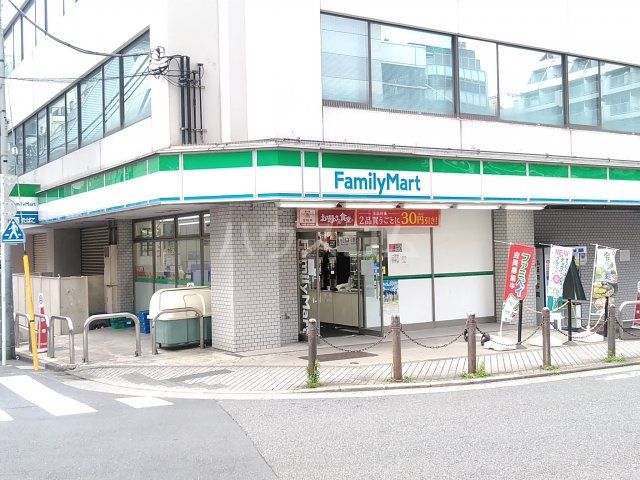 コンビニ　ファミリーマート　池袋駅西店（コンビニ）まで1071m