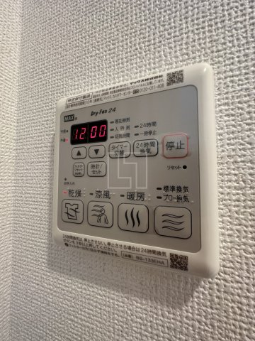 その他設備　レオンコンフォート阿波座西　浴室暖房乾燥機