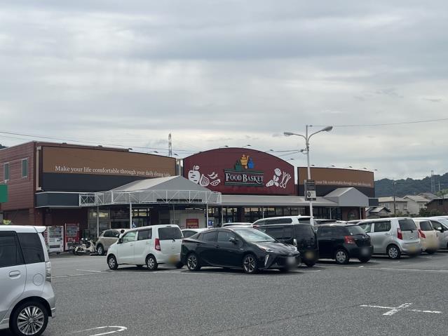 スーパー　ニシナフードバスケット玉野長尾店（スーパー）まで561m