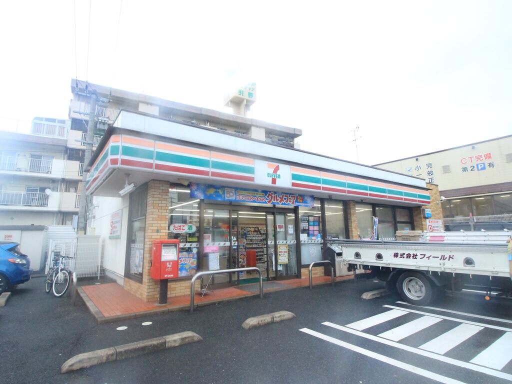 コンビニ　セブンイレブン八幡引野店（コンビニ）まで281m