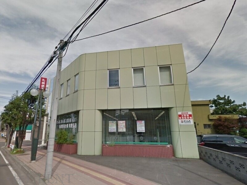 銀行　北海道信用金庫発寒支店（銀行）まで191m