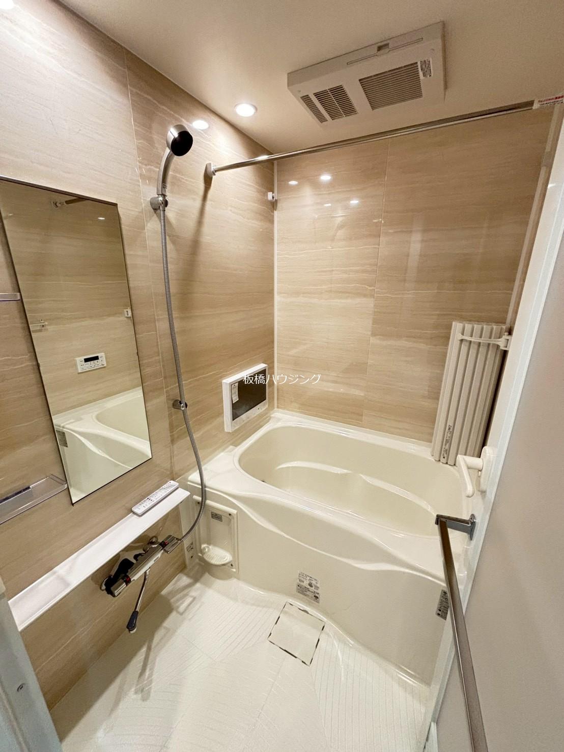 バス・シャワールーム