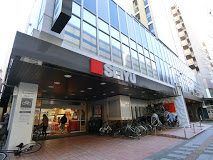 スーパー　西友 駒沢店（スーパー）まで726m