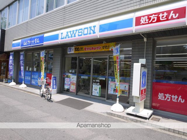 コンビニ　ローソン（コンビニ）まで290m