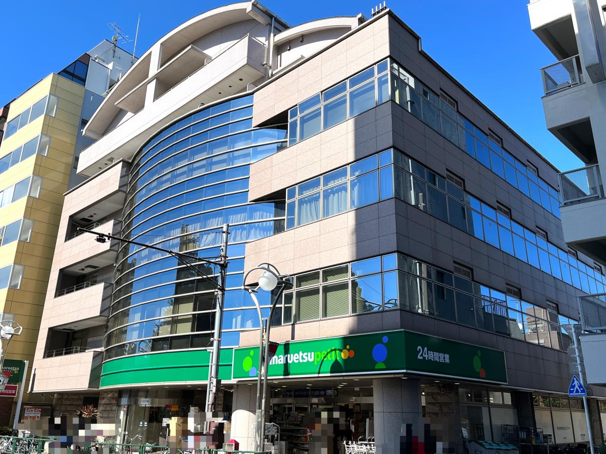 スーパー　マルエツプチ高田馬場店（スーパー）まで800m