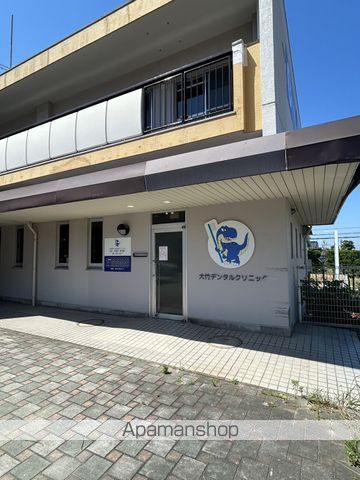 病院　大竹デンタルクリニック（病院）まで523m