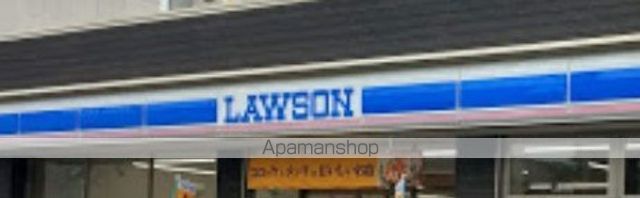 コンビニ　ローソン　小牧トラックターミナル店（コンビニ）まで540m