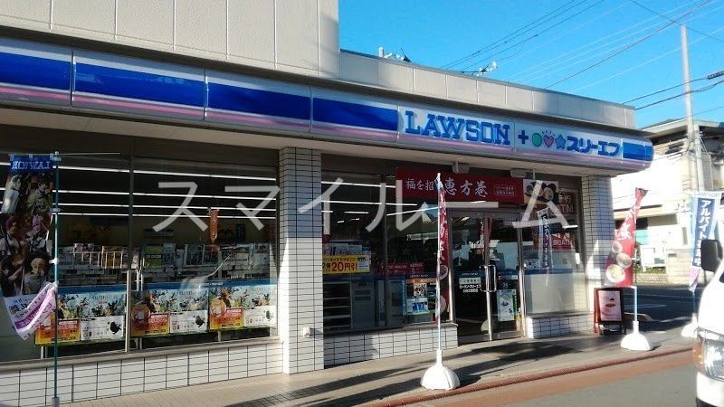 コンビニ　ローソン・スリーエフ大田北嶺町店（コンビニ）まで140m