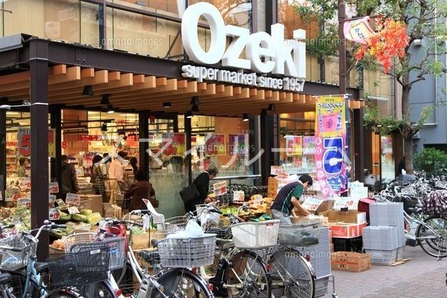 スーパー　スーパーオオゼキ御嶽山店（スーパー）まで420m